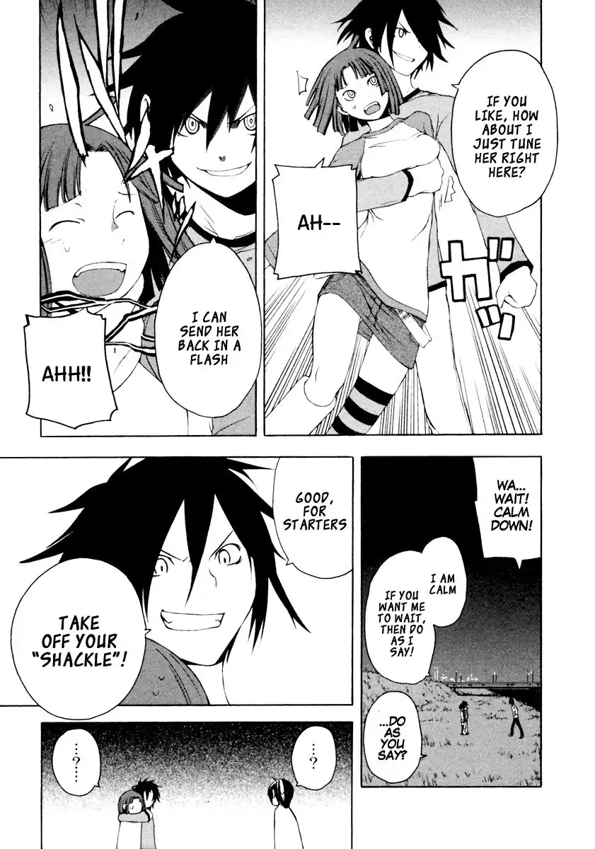 Yozakura Quartet Chapter 8 11